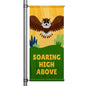 Soaring High Above owl street banner yellow wildlife design outdoor vinyl banner