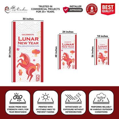 Year of the Horse Lunar New Year pole banner showing size dimensions and professional-grade vinyl construction