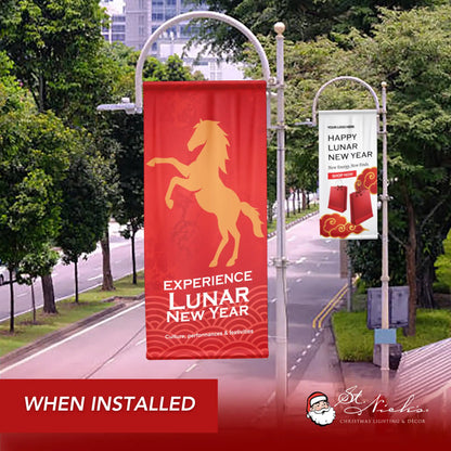 Experience Lunar New Year Year of the Horse red pole banner shown installed along city street