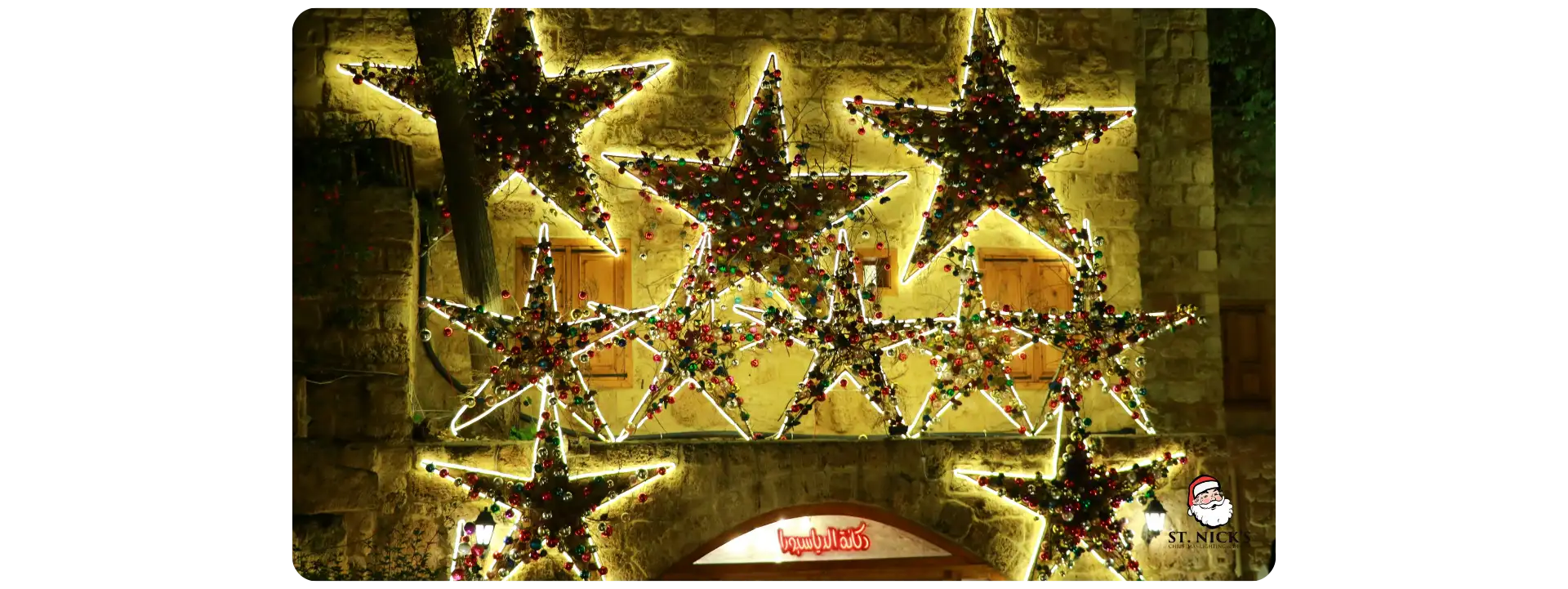 santa-fe-holiday-lights